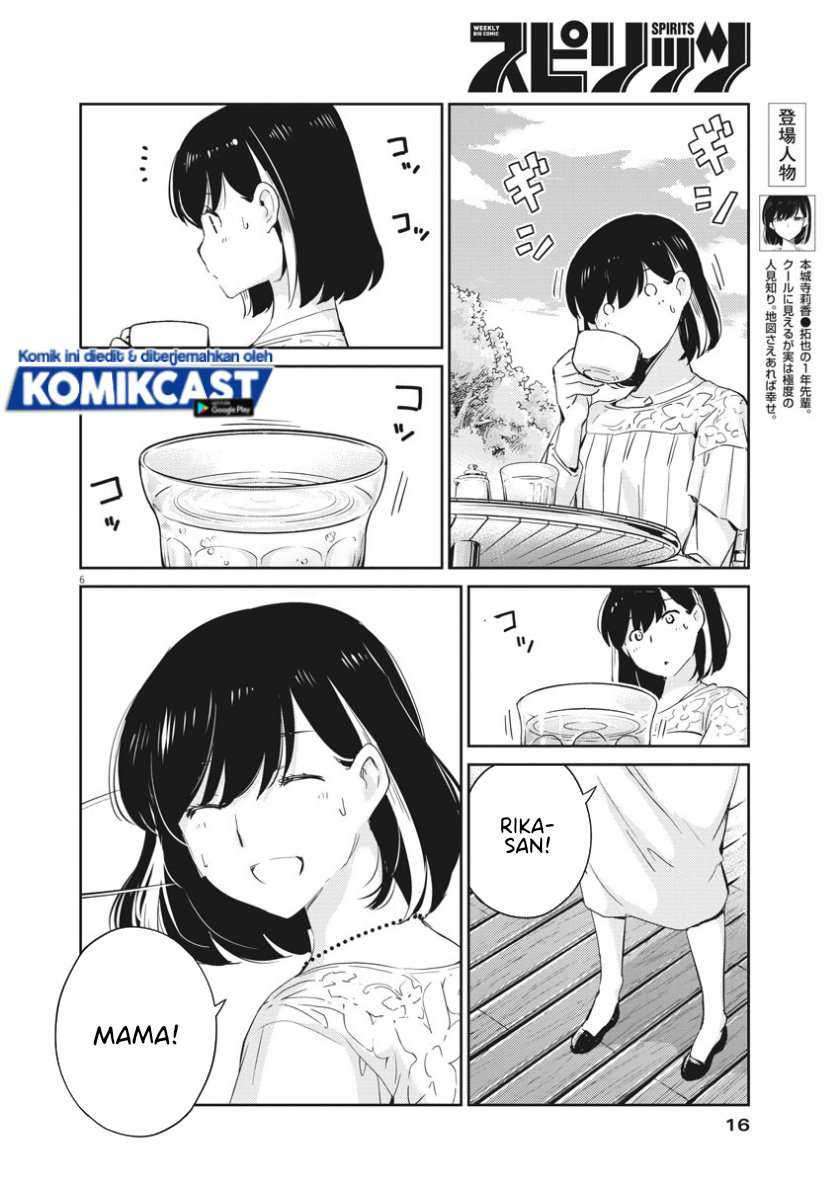 Kekkon Surutte, Hontou Desu ka? Chapter 35 Gambar 6